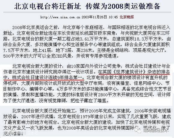 йŲû˵йҵϻҪ30꣨2