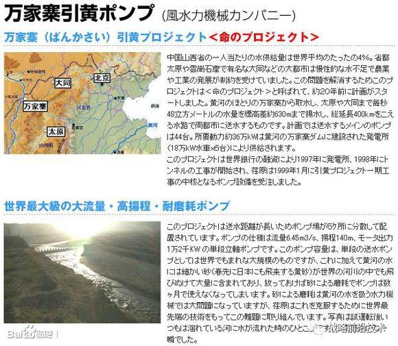 йŲû˵йҵϻҪ30꣨1