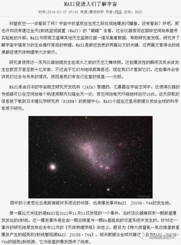 йŲû˵йҵϻҪ30꣨1