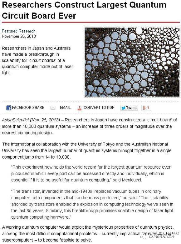 йŲû˵йҵϻҪ30꣨2