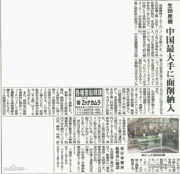 йŲû˵йҵϻҪ30꣨1