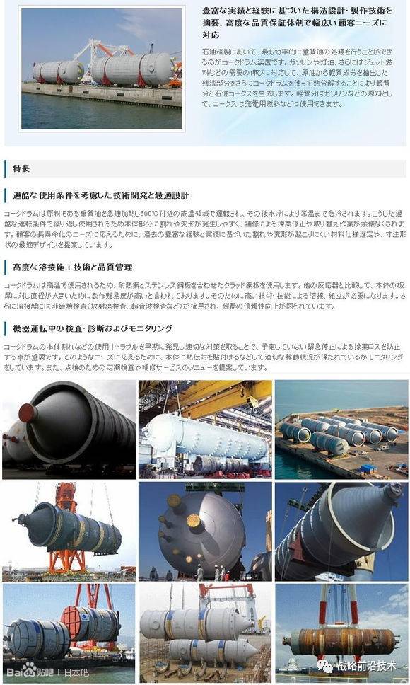 йŲû˵йҵϻҪ30꣨2