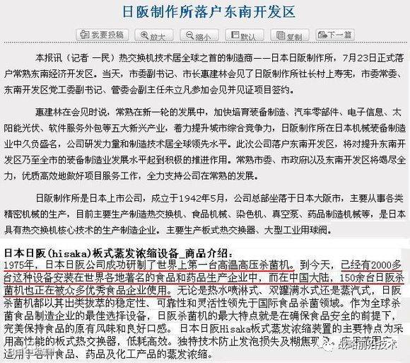 йŲû˵йҵϻҪ30꣨2