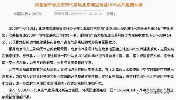 йŲû˵йҵϻҪ30꣨2