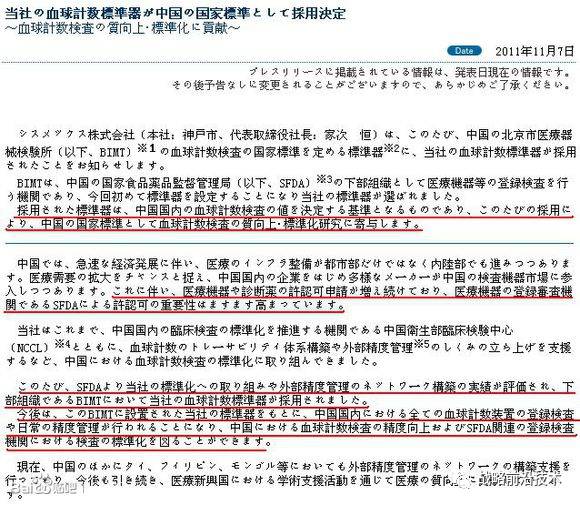 йŲû˵йҵϻҪ30꣨1