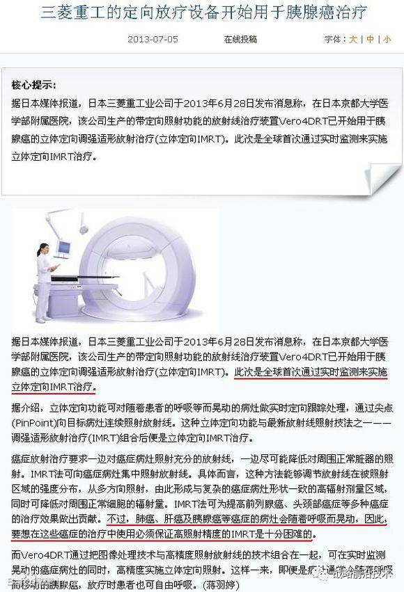 йŲû˵йҵϻҪ30꣨1