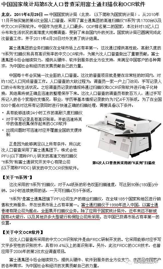 йŲû˵йҵϻҪ30꣨1