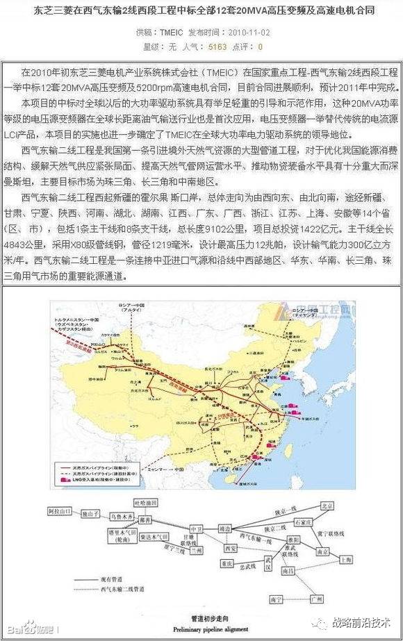 йŲû˵йҵϻҪ30꣨1