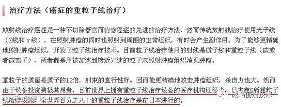 йŲû˵йҵϻҪ30꣨1