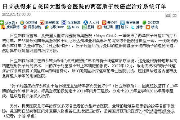 йŲû˵йҵϻҪ30꣨1