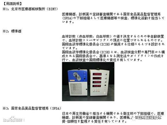 йŲû˵йҵϻҪ30꣨1