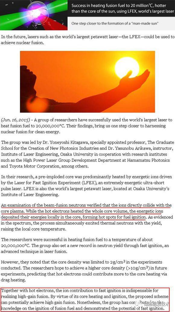 йŲû˵йҵϻҪ30꣨2