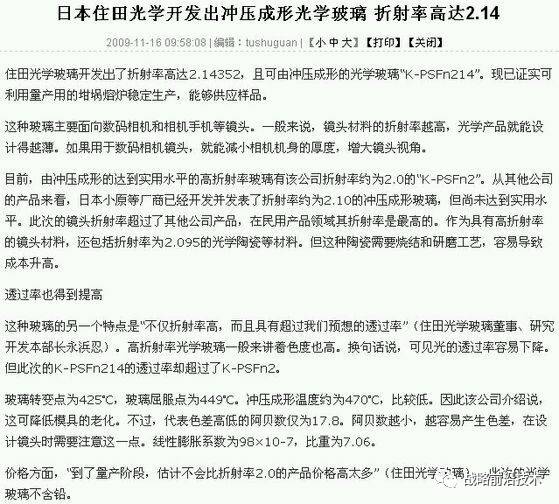 йŲû˵йҵϻҪ30꣨1