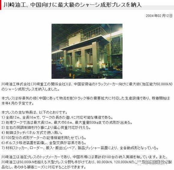 йŲû˵йҵϻҪ30꣨2