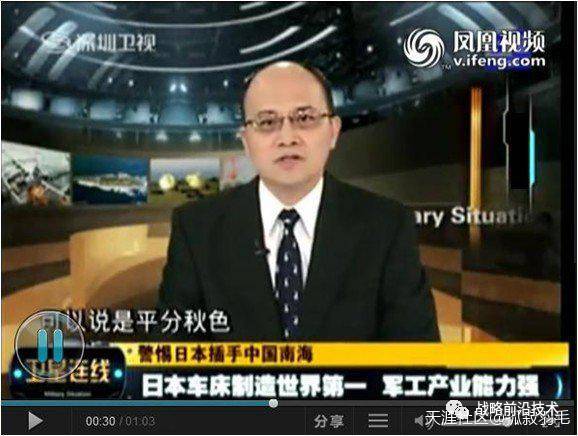 中国工信部长没说错:中国在制造业上还要走30年(1)