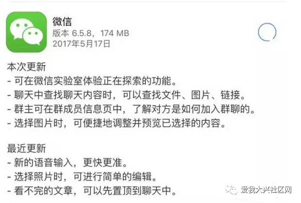 微信小说搜索指定内容_看小说微信搜索_指定小说搜索微信内容的软件