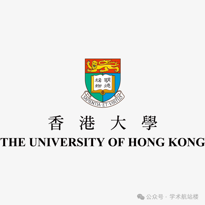 高清香港大学logo-快图网-免费PNG图片免抠PNG高清背景素材库kuaipng.com