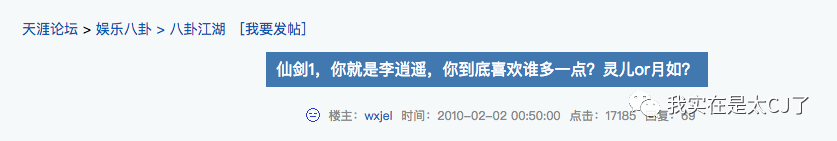 就算安以軒終於迎來了自己的「下一站幸福」，「新四大剩女」也不需要被催婚！ 戲劇 第26張