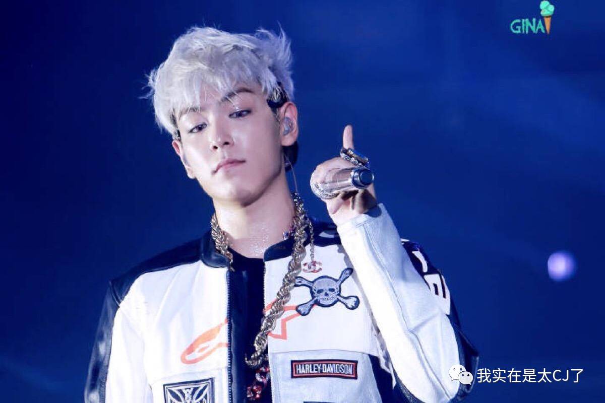 Bigbang成员T.O.P.又双叒叕出事了,这次是因为吸大麻?