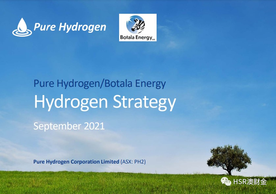 Botala Energy Ltd (ASX: PH2)公告：BTE: Serowe-6流量测试委托（组图） - 1