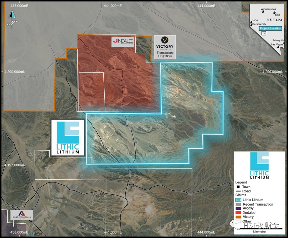 Red Mountain Mining Limited (ASX: RM) 收购美国内华达州的战略锂矿项目（组图） - 3