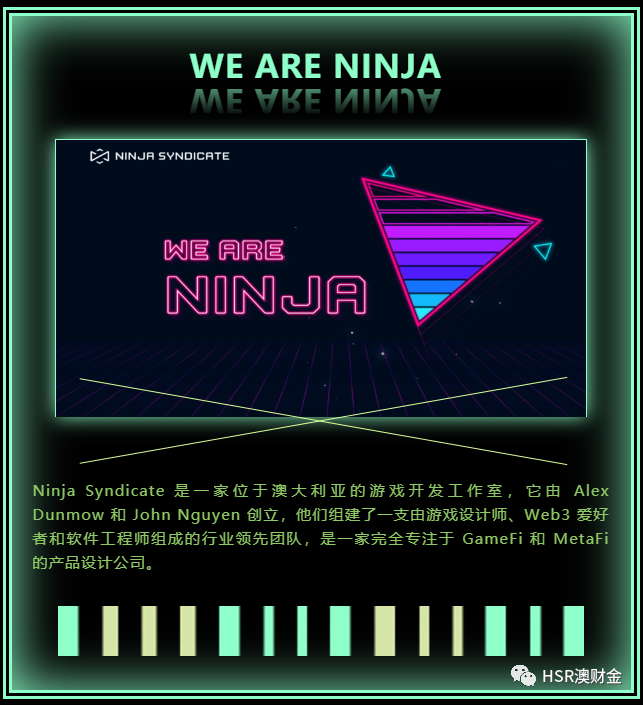 元宇宙游戏Supremacy获得Prodigital Future Fund投资（组图） - 1