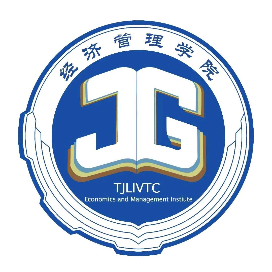 天津轻工经济管理在线