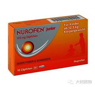 崔玉涛退烧药推荐_崔玉涛退烧药用量表_“退烧药”
