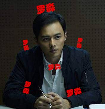 叶祖新《嫌疑人X的献身》再度起跳,&ldquo;多屏炫技&rdquo;的演艺生涯开始了