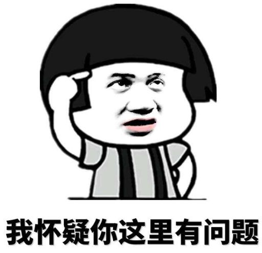 色狼公交车上做完坏事想跑,不料司机竟是武林高手!太解气了