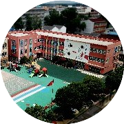 天长市秦栏幼儿园