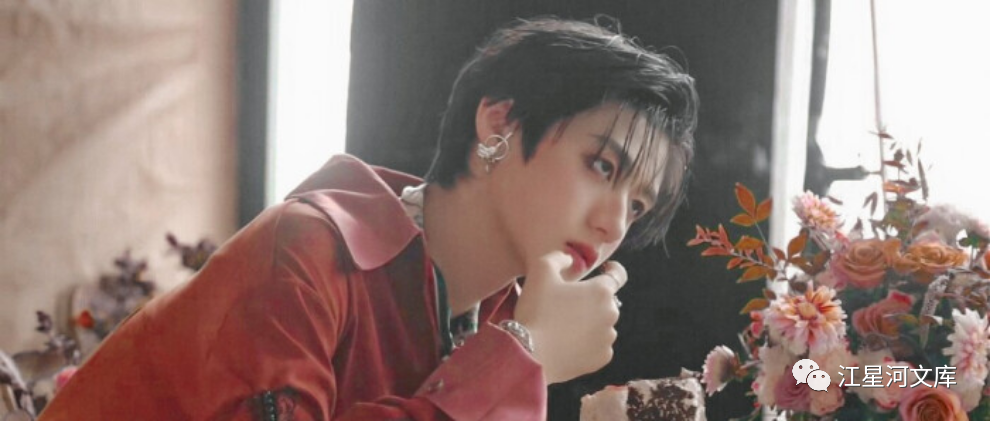 【朱志鑫x你】变成女孩子怎么办(C26 你在勾引我 Car)