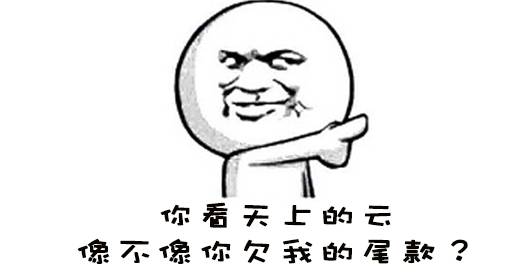 【吐槽】作为设计师每天被甲方虐,但想想当乙方也挺好