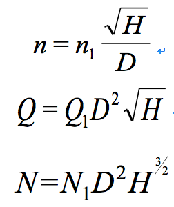 [中央空调节能技术]循环水系统冷却塔节能技改方案详解 