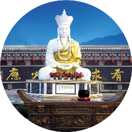 平和县三平风景区管理委员会