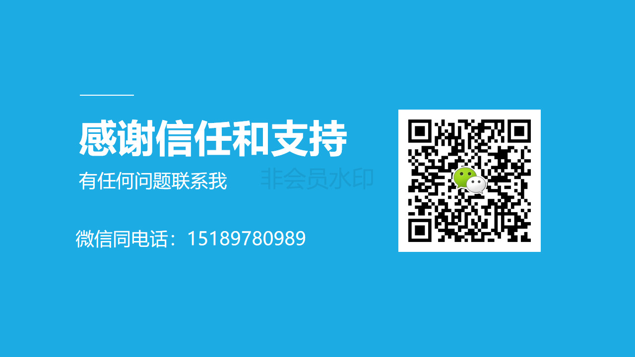 聆才科技培训机构展示案例
