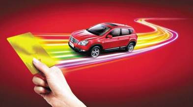 贷款买车小心猫儿腻 这些问题你都想过吗？