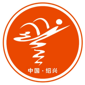 绍兴市老年人体育协会