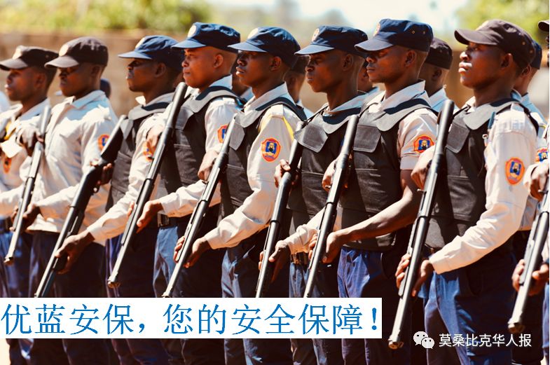 200中国乘客受辱曼谷