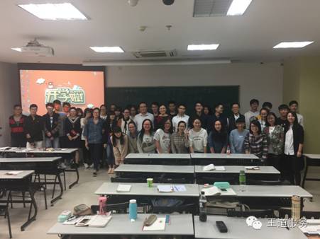 化妆品公司创业项目计划书_创业项目书怎么写_大学生创新创业项目书