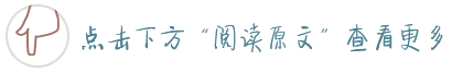 乐山市卫生和计划生育局公开遴选参公管理人员公告