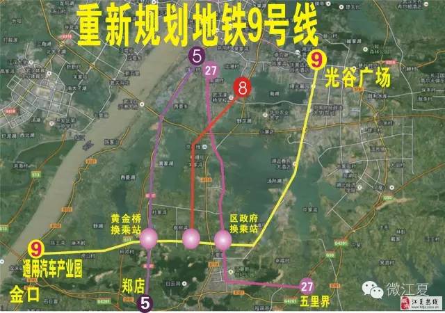 网友呼吁恢复并重新规划地铁9号线