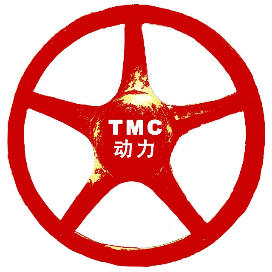 TMC动力