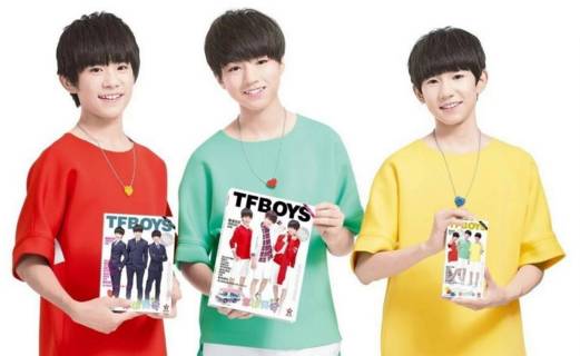 TFBOYS,我喜欢你,永远永远地爱你