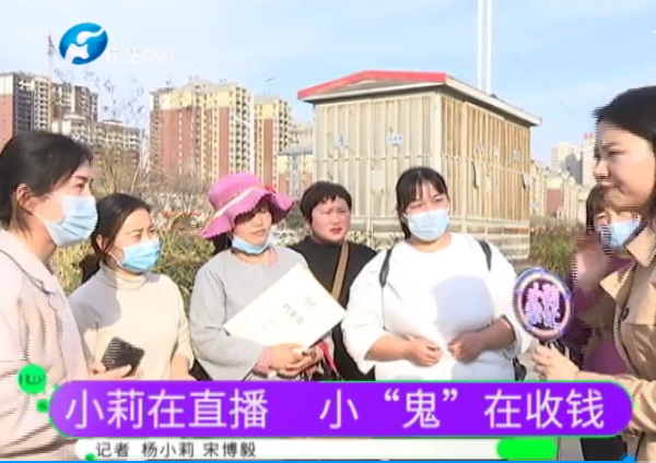 小莉帮忙不收取费用!