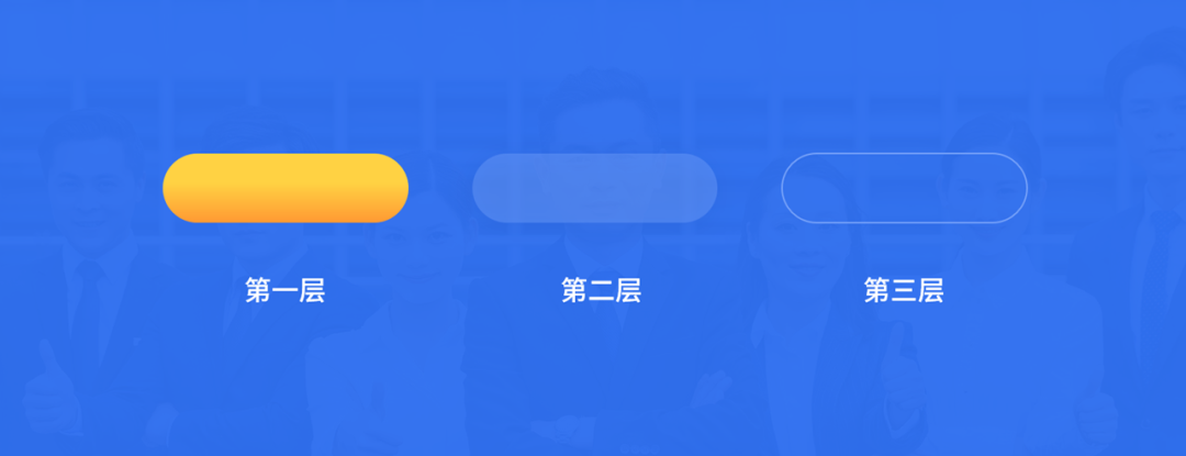 流程图箭头_红箭头斗图_白.图黑箭头