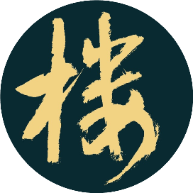 广州楼王