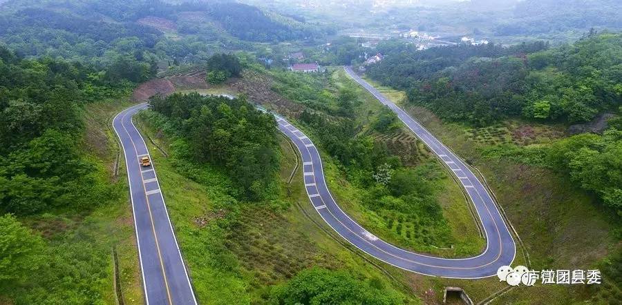 农村道路畅通工程伏岭公路一期已通车