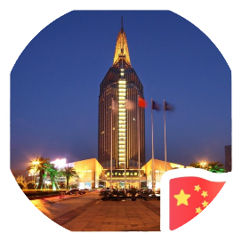 诸暨耀江开元名都大酒店