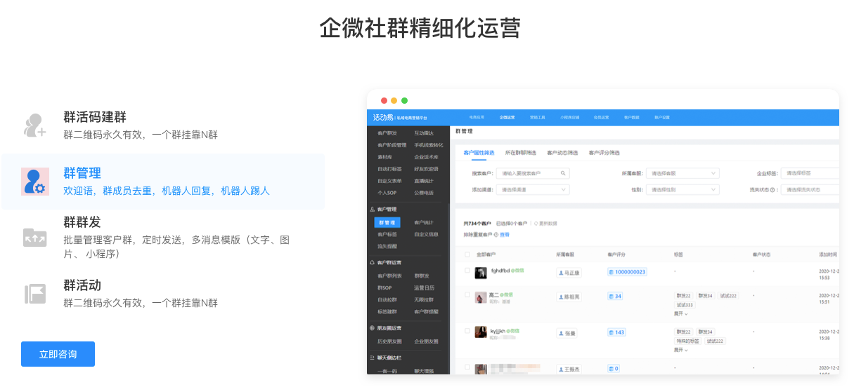北京活动时文化传媒有限公司